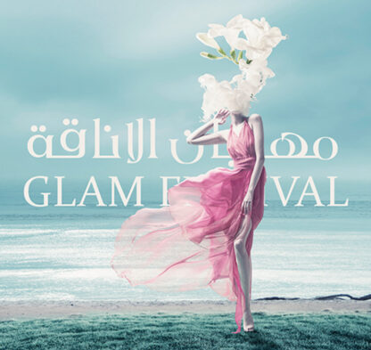 Glam Festival